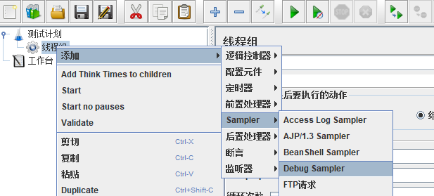 技术分享图片