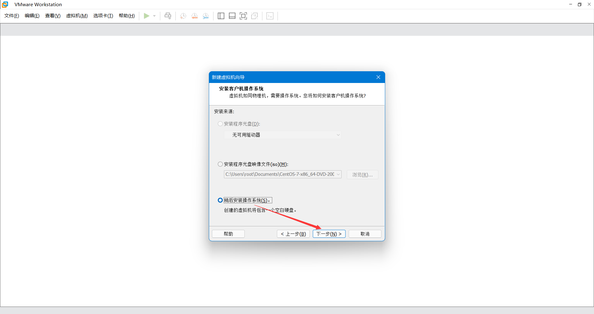 技术分享图片