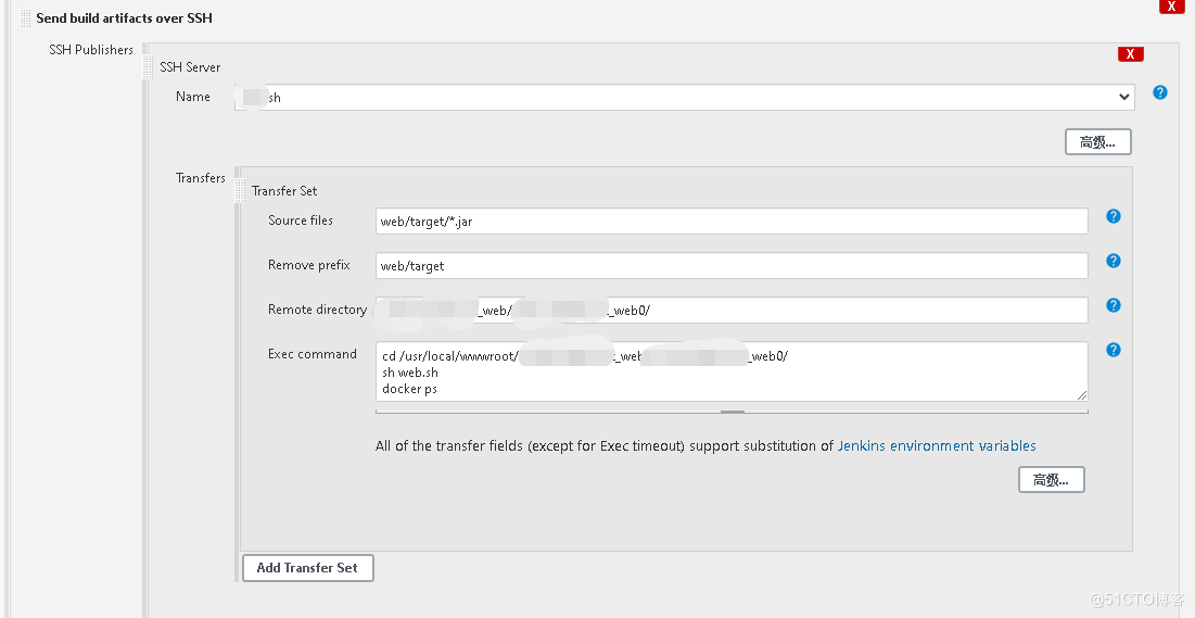 【CI/CD技术专题】「Jenkins实战系列」Jenkinsfile+Docker实现自动部署