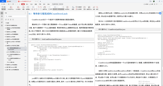 互联网寒冬！阿里架构师的Java知识地图，Java集合面试常用的问题