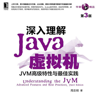 互联网寒冬！阿里架构师的Java知识地图，Java集合面试常用的问题