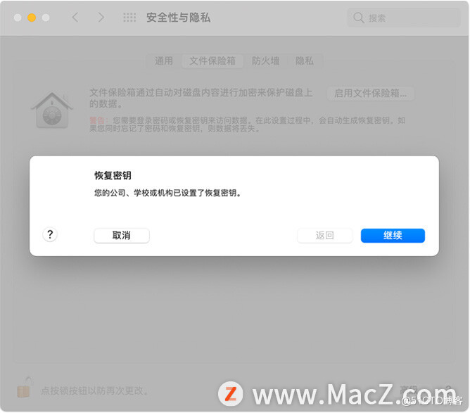watermark,size_14,text_QDUxQ1RP5Y2a5a6i,color_FFFFFF,t_100,g_se,x_10,y_10,shadow_20,type_ZmFuZ3poZW5naGVpdGk=