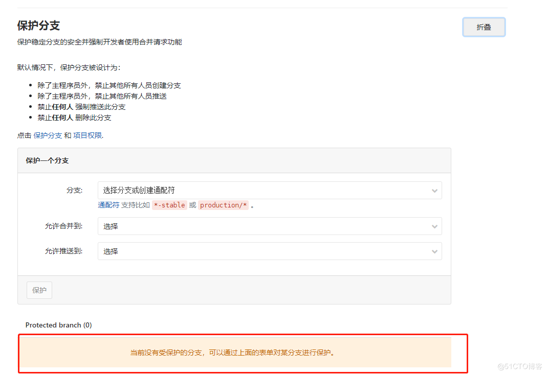 watermark,size_14,text_QDUxQ1RP5Y2a5a6i,color_FFFFFF,t_100,g_se,x_10,y_10,shadow_20,type_ZmFuZ3poZW5naGVpdGk=