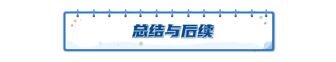 SpringCloud升级之路2020.0.x版-8.理解 NamedContextFactory