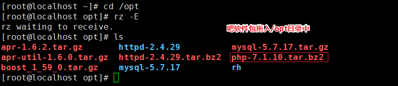 技术分享图片