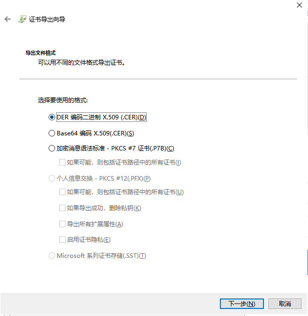 技术分享图片