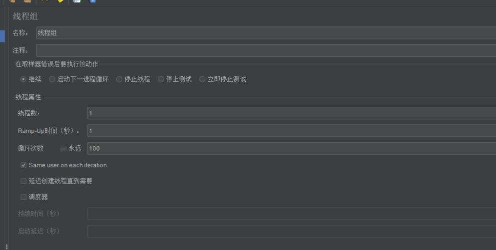 技术分享图片