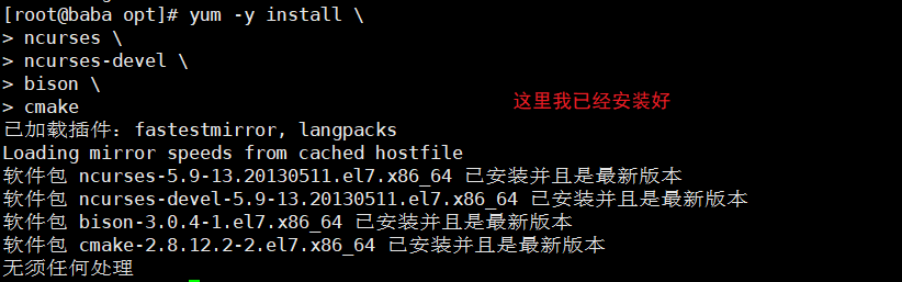 技术分享图片