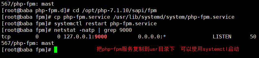 技术分享图片