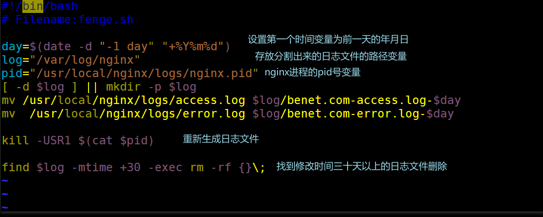 技术分享图片