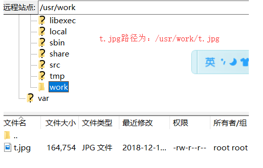 技术分享图片