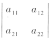 image-20210803125411225