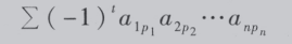 20210814084954903-1160476388.png