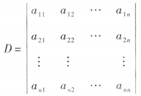 image-20210803204638378