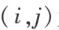 image-20210803212803141