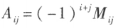 image-20210803213303167