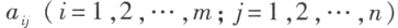 image-20210803214902838