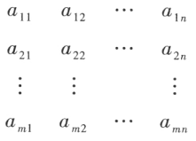 image-20210803214945019