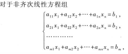 image-20210803220115791