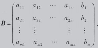 image-20210803220612717