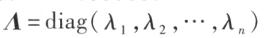 image-20210803221001144