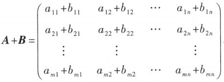 image-20210803221510390