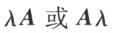 image-20210803222147957