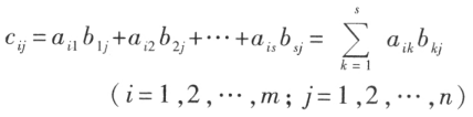 image-20210803222919407