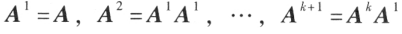 image-20210803223912951