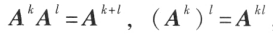 image-20210803223945161