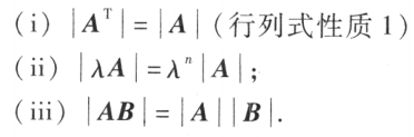 image-20210804091649446