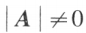 image-20210804093237292