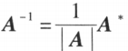 image-20210804093258885