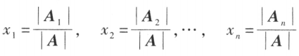 image-20210805083527905
