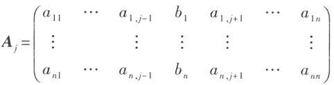 image-20210805083700401