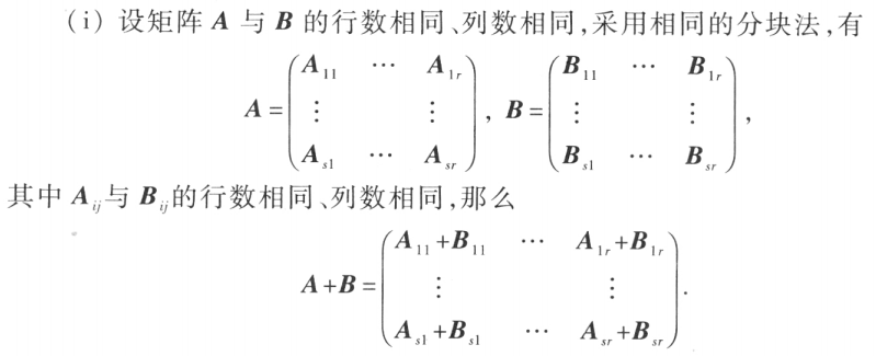 image-20210805084306550