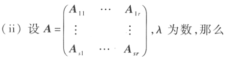 image-20210805084335759