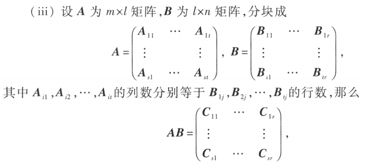 image-20210805084425304