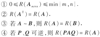 image-20210805151102438