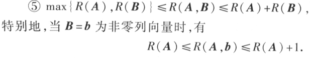 image-20210805151127958