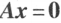 image-20210805152233426