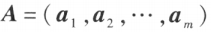 image-20210805154023785