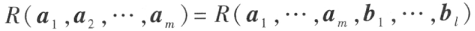 image-20210806104235202