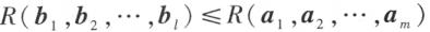 image-20210806101800839