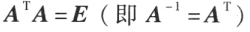 image-20210807090842396