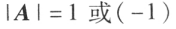 image-20210807091132059