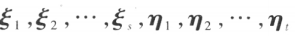 image-20210807092915711