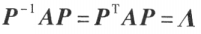 image-20210807094422343