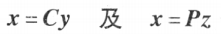image-20210807101957131