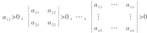 image-20210807103207523